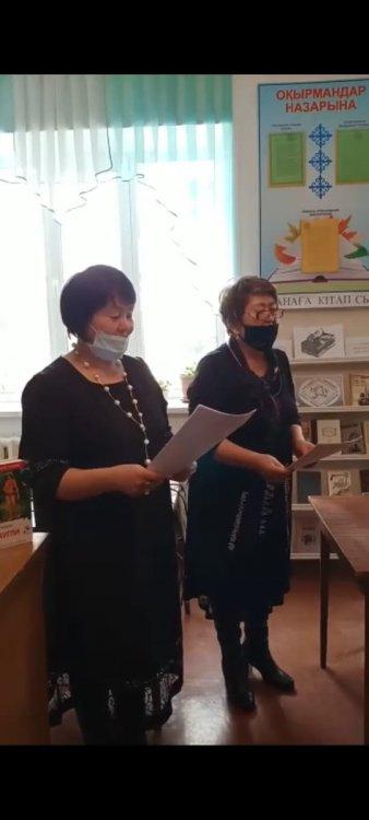 Благотворительная акция "Буккроссинг" в рамках проекта "Читающая школа - читающая нация"