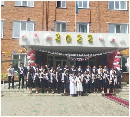 Шәкіртақыға ие болды!